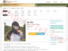 office2010⼤